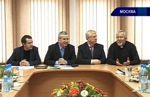 52-е заседание КСГПЦР