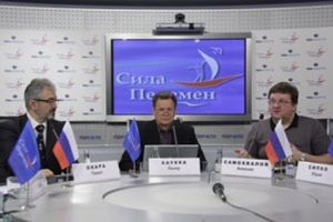В Москве прошла пресс-конференция участников медиапроекта "Ощути силу перемен"