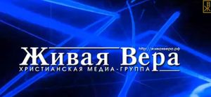 Рождественская благотворительная Елка