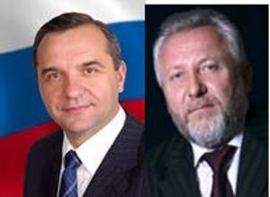 РОСХВЕ предлагает МЧС не воевать, а сотрудничать