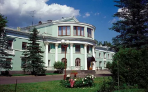 Форум- встреча духовенства, работников образования и силовых структур