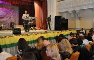 Семинар «Возьми свое благословение»