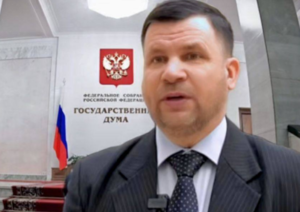 Генсек РЕА в Гос Думе