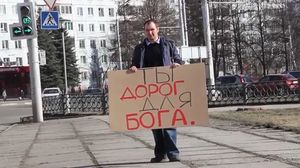 Картонная евангелизация в Новокузнецке