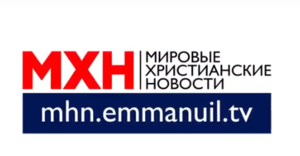 В Европу возвращается антисемитизм