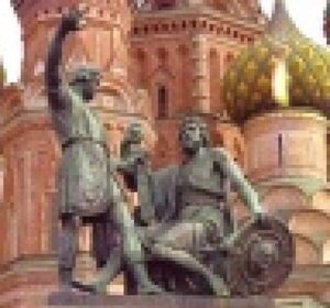 БЫТЬ ЛИ РОССИИ ЕДИНОЙ? - О "ДЕКЛАРАЦИИ НАЦИОНАЛЬНОГО ЕДИНСТВА И ГРАЖДАНСКОЙ СОЛИДАРНОСТИ"