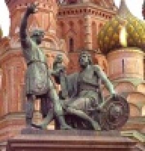 БЫТЬ ЛИ РОССИИ ЕДИНОЙ? - О "ДЕКЛАРАЦИИ НАЦИОНАЛЬНОГО ЕДИНСТВА И ГРАЖДАНСКОЙ СОЛИДАРНОСТИ"