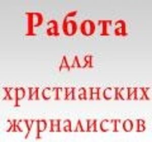 ОБЪЯВЛЕНИЕ!