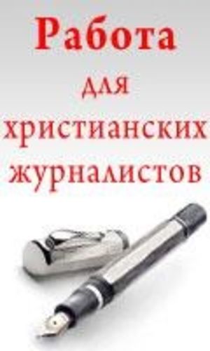 ОБЪЯВЛЕНИЕ!
