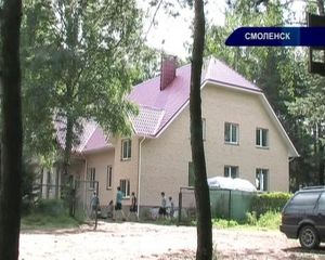 Трудовой лагерь/ВИДЕО