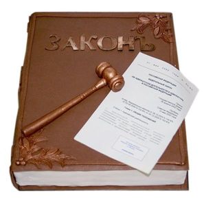 В России изменился порядок проведения религиозных мероприятий
